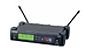 Wireless Mikrofon Sistemi