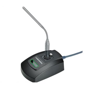 Audio Technica ATND8677 Ağ Kontrollü Mikrofon Masa Standı
