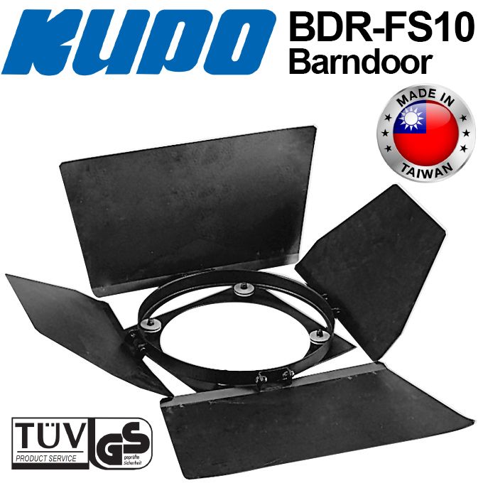 KUPO BDR-FS10 Barndoor