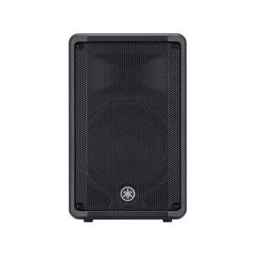 Yamaha DBR-12 1000 Watt 12 inch Aktif Hoparlör