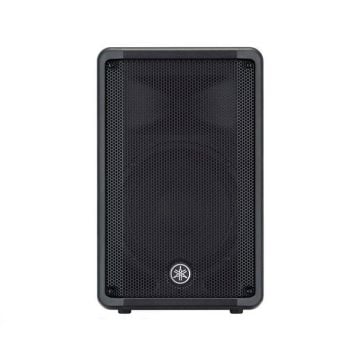 Yamaha DBR-12 1000 Watt 12 inch Aktif Hoparlör