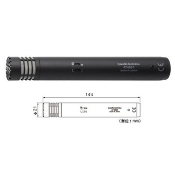 Audio Technica AT4021 Stüdyo Tipi Enstrüman Mikrofonu