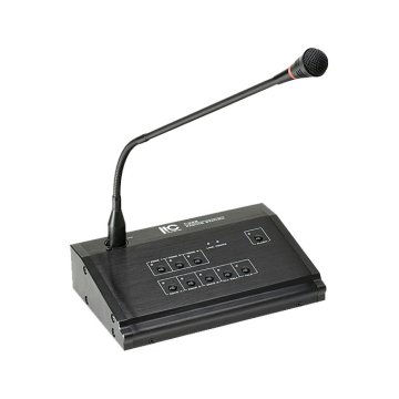 ITC T-328 Remote Zone Paging Mic
